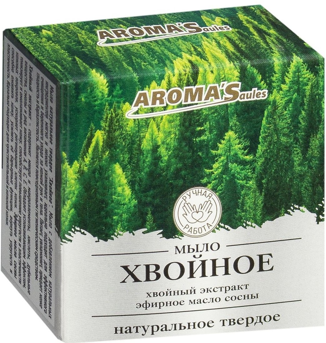 

Aroma Saules Хвойное 80 гр