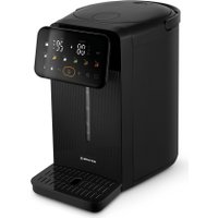 Термопот Brayer BR6006