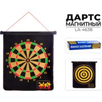 Магнитный дартс Ausini LA-4638