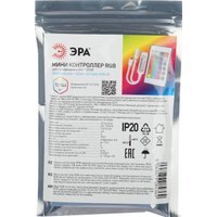 Контроллер RGB ЭРА RGBController-12/24V-72/144W-IP20-IR Б0061110