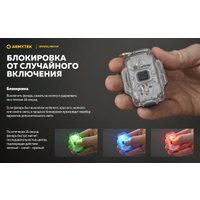 Фонарь Armytek Crystal Pro UV Green