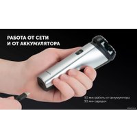 Электробритва Polaris PMR 0613RC wet&dry 4D PRO 5 blades+ (серый металлик)