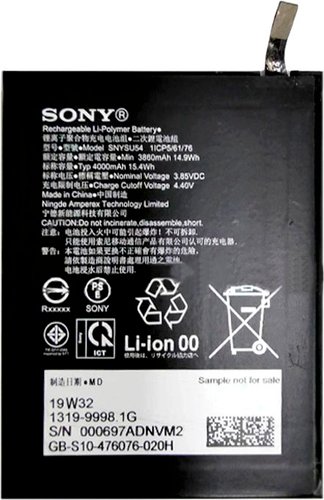 Аккумулятор для телефона Копия Sony SNYSU54