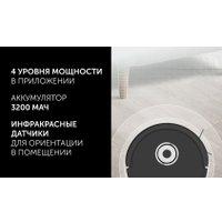 Робот-пылесос Polaris PVCR G2 3200 IQ Home Aqua (черный)