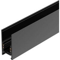 Шинопровод Arlight MAG-ORIENT-TRACK-2652-1000 BK 034071 в Гомеле