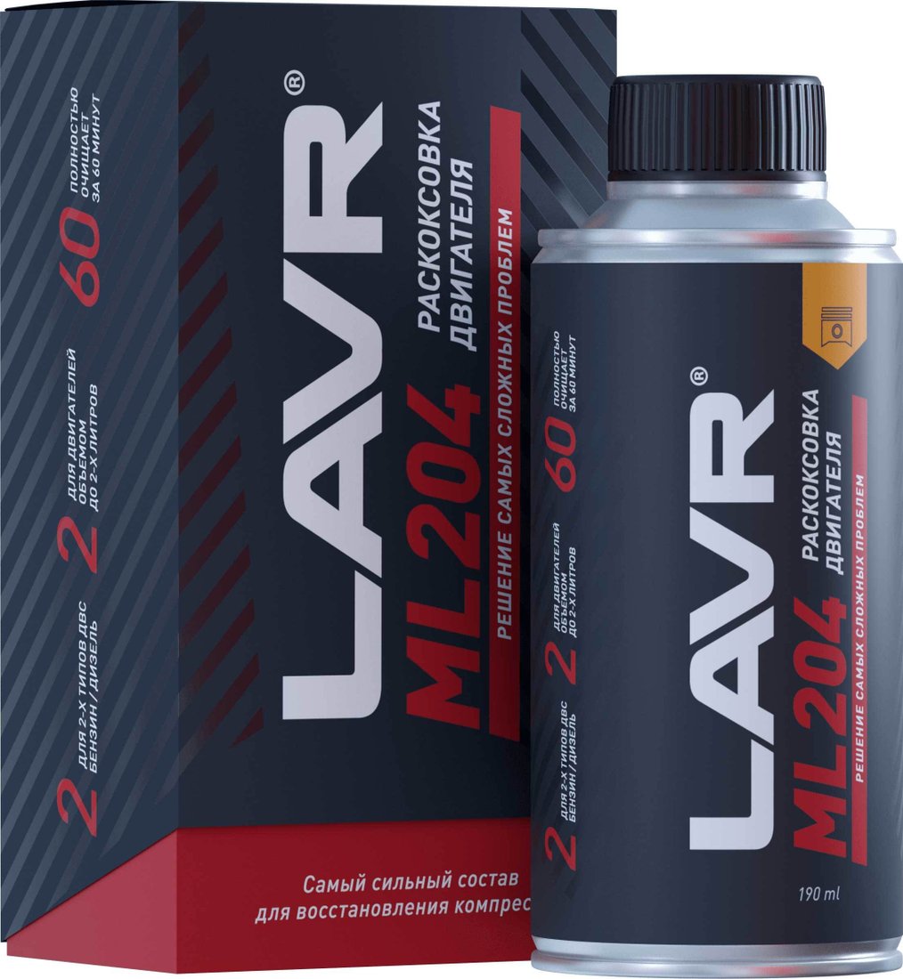 

Присадка в цилиндр Lavr Раскоксовка двигателя ML204 190 мл Ln2508