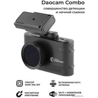 Видеорегистратор-радар детектор-GPS информатор (3в1) DaoCam Combo Wi-Fi