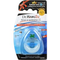 Зубная нить Dr. NanoTo 5 в 1 с натуральным маслом мяты 50 м