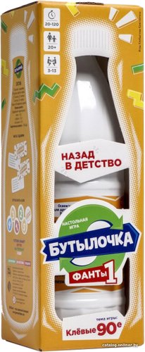 Настольная игра WellDone Бутылочка. Фанты №1. Клевые 90-е