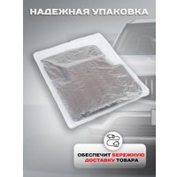 Комплект ковриков для авто Alicosta Volvo XC40 I (suv) 2017 - Н.В. (коричневый, сота)