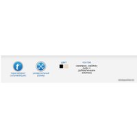 Ортез лучезапястный Польза На запястье 1112 (бежевый) в Орше