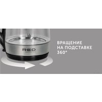 Электрический чайник RED Solution RK-G193