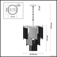  Odeon Light Graza 4630/7