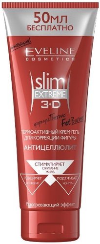 Eveline Cosmetics Крем для тела Slim Extreme 3D термоактивный для коррекции фигуры 250 мл