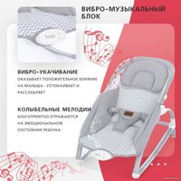 Шезлонг Nuovita Mese (меандр)