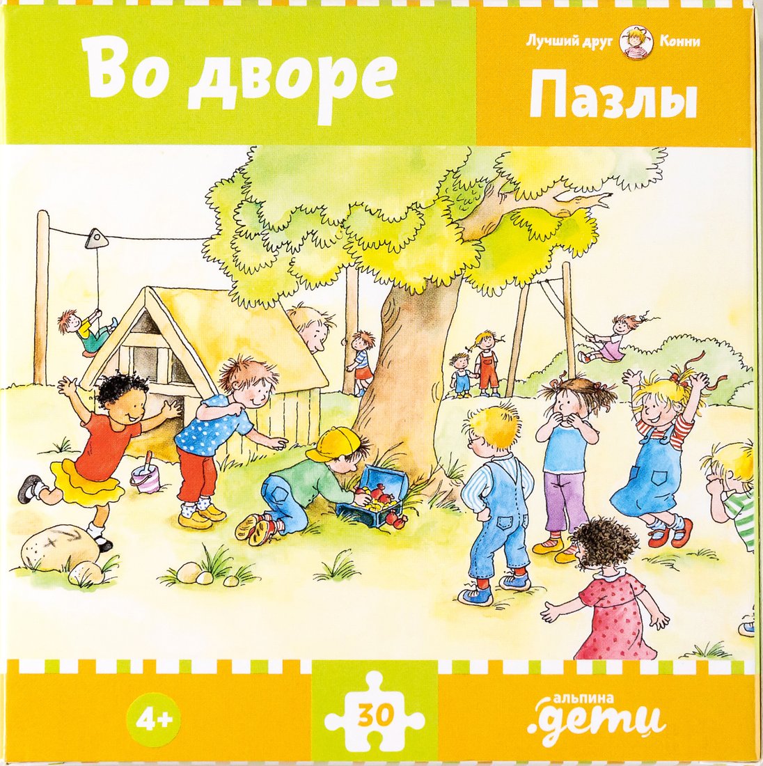 

Пазл Альпина Во дворе. Конни празднует день рождения (30 эл)