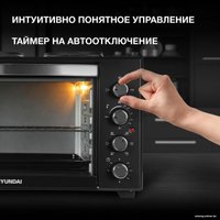 Мини-печь Hyundai MIO-HY099 в Лиде