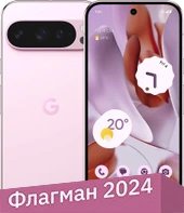 

Телефон Google Pixel 9 Pro 16GB/256GB (розовый кварц)