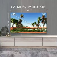 Телевизор Olto 50ST30U