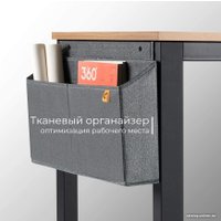 Стол Incube D004.160.NAT (natural)