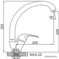 Смеситель Ledeme L5931