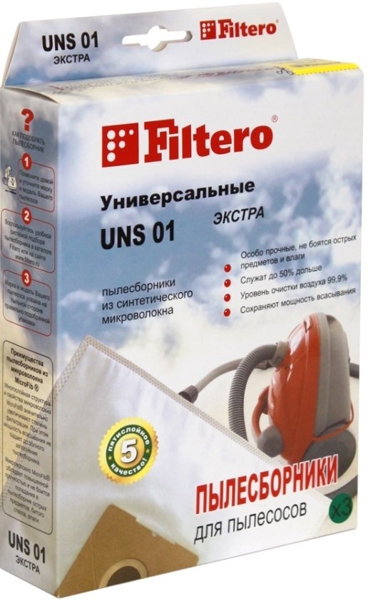 

Комплект одноразовых мешков Filtero UNS 01 Экстра (3)