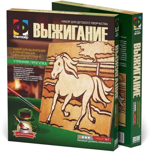 

Набор для выжигания Фантазер Выжигание Утренняя прогулка 367007