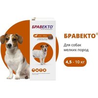 Таблетки от блох и клещей Бравекто от блох и клещей для собак весом 4.5-10 кг (1 шт)