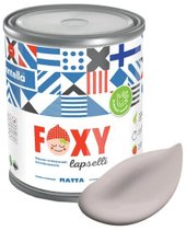 Foxy Lapselli Matte Peura F-50-1-1-FL210 0.9 л (бежевый (кремовый))