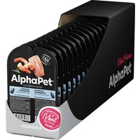 Консервированный корм для кошек AlphaPet Superpremium Анчоусы и креветки в соусе 80 г в Мозыре