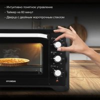 Мини-печь Hyundai MIO-HY094