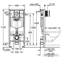 Инсталляция для унитаза Grohe Solido 38811KF0