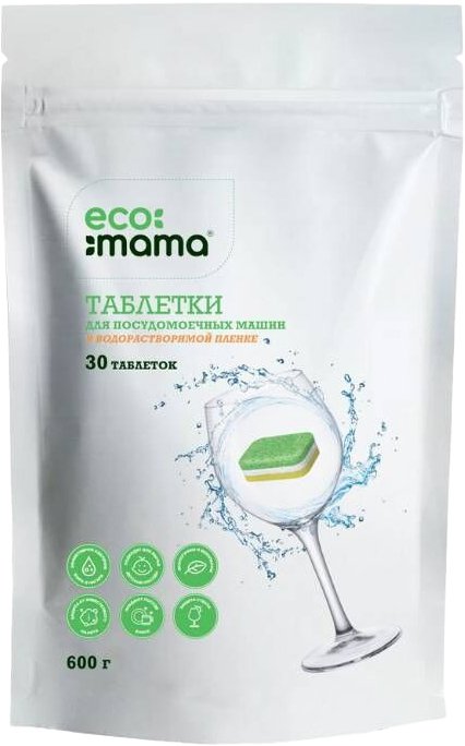 

Таблетки для посудомоечной машины Ecomama 30 шт