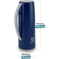 Термос Арктика 1010-1000-BL 1 л (синий)