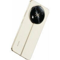 Телефон Itel RS4 8GB/256GB (бежевый)