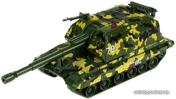 Танк Технопарк МСТА Гаубица MSTA-12SLMIL-GN