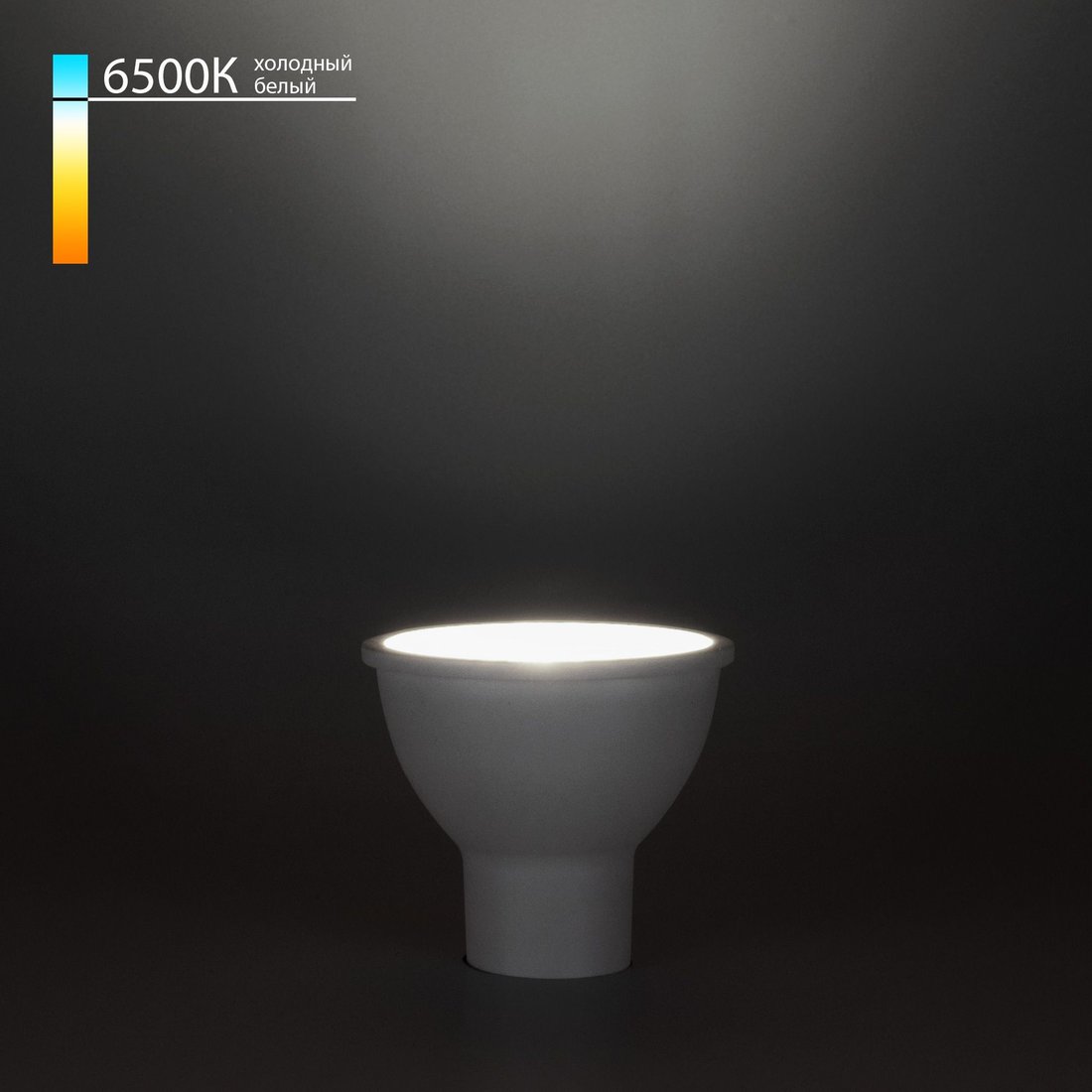

Светодиодная лампочка Elektrostandard JCDR 9W 6500K GU10 BLGU1004