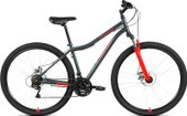 MTB HT 29 2.0 р.21 2021 (серый)