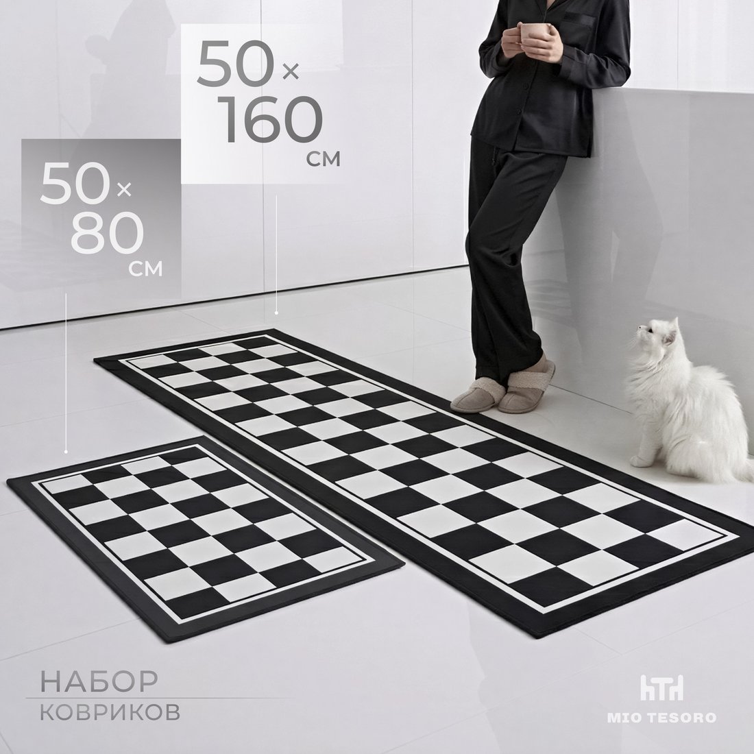 

Коврик для кухни Mio Tesoro TBD0324614606B (50x80/50x160)