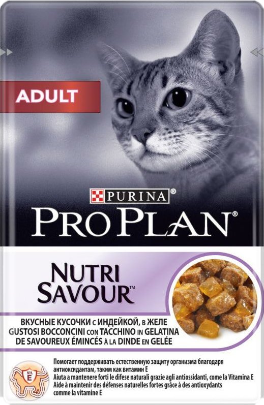 

Пресервы Pro Plan Nutrisavour Adult с индейкой в желе 85 г