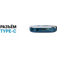 Кнопочный телефон Maxvi B6ds up (маренго)