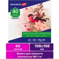 Альбом для рисования BRAUBERG Art Classic 105928 (40 л)