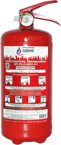 Эдванс ОП-2 (з)