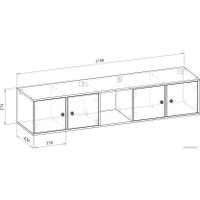 Шкаф распашной MFMaster Прайм-51-2 навесной (дуб сонома/белый)
