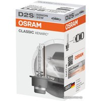 Ксеноновая лампа Osram D2S Xenarc Classic 1шт