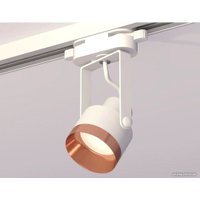 Трековый светильник Ambrella light Track system XT6601045 WH/PPG