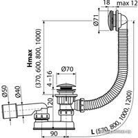 Сифон Alcaplast A504CKM