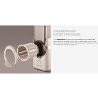 Овощерезка Redmond (Редмонд) FP619