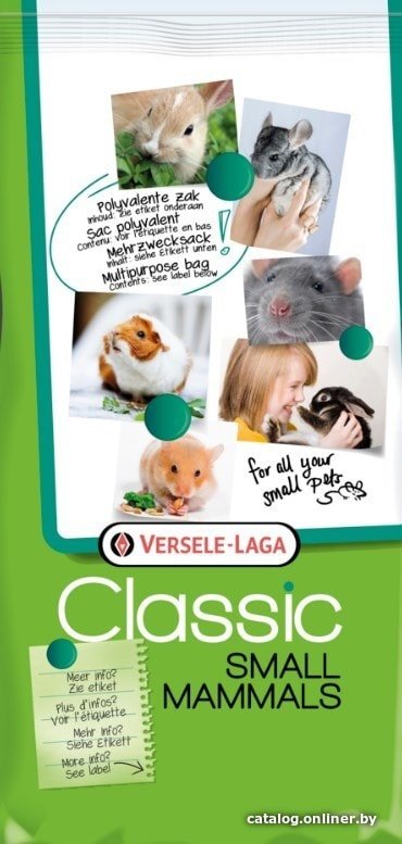 Корм для грызунов Versele Laga Classic Zero 20 кг