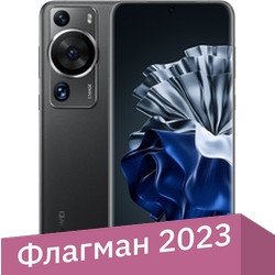 

Смартфон Huawei P60 Pro MNA-LX9 Single SIM 8GB/256GB (черный)